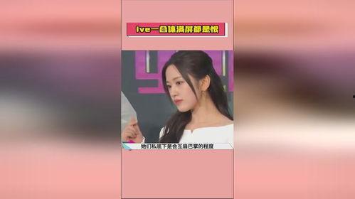 热热吃瓜大爆料,揭秘娱乐圈幕后真相